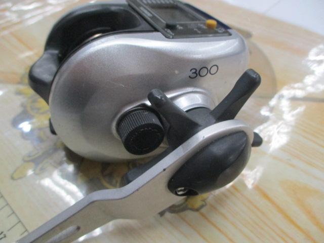 06SLSクイックファイヤー小船 300