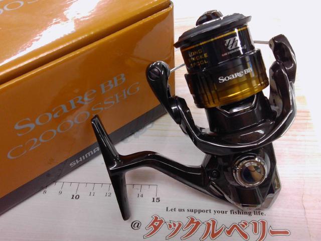 【新品未使用】シマノ 22ソアレBB C2000SSHG［PE付］ 22ソアレBB C2000SSHG｜＠ベリーネット 日本最大新品中古釣具WEBショップ