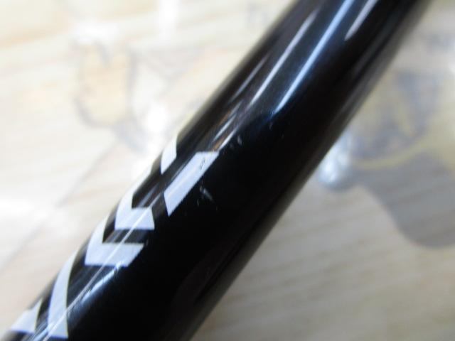紅牙テンヤゲーム MH-240