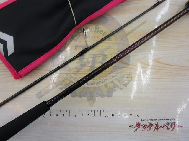 紅牙MX C62MHS-S・W