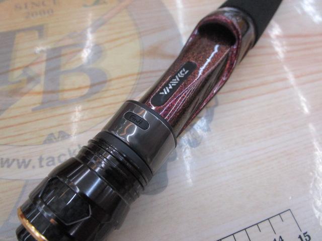 紅牙MX C62MHS-S・W
