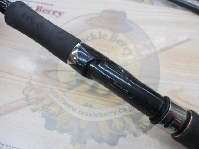 エメラルダスMX 83M-S｜＠ベリーネット 日本最大新品中古釣具WEBショップ