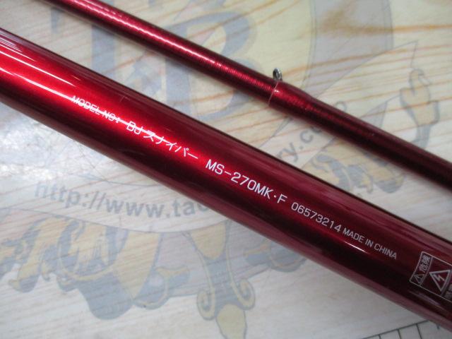 ブラックジャックスナイパー MS-270MK・F