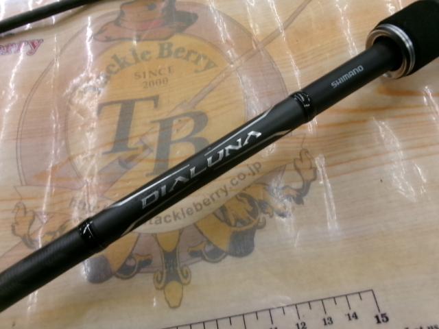 18ディアルーナ B76MH｜＠ベリーネット 日本最大新品中古釣具WEBショップ