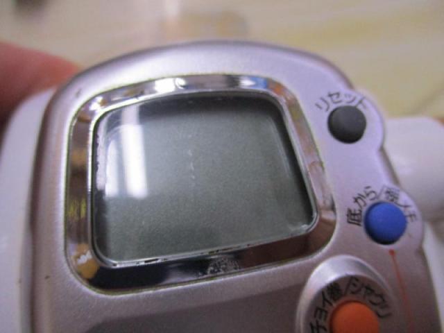 レオブリッツ 270MM