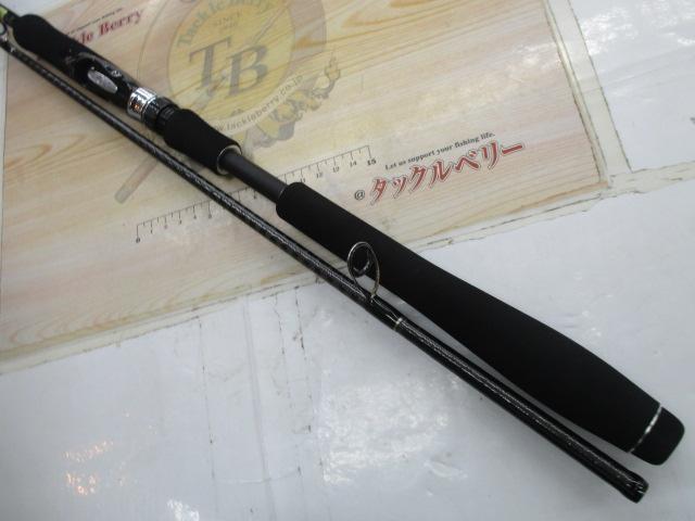 ディアルーナ S900ML｜＠ベリーネット 日本最大新品中古釣具WEBショップ