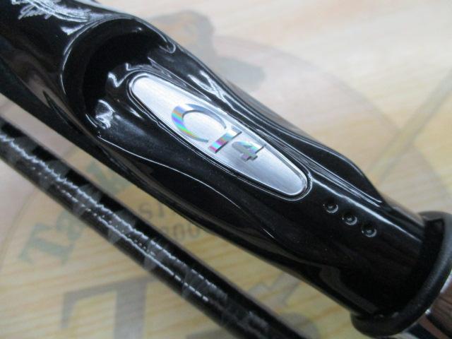 ディアルーナ S900ML｜＠ベリーネット 日本最大新品中古釣具WEBショップ