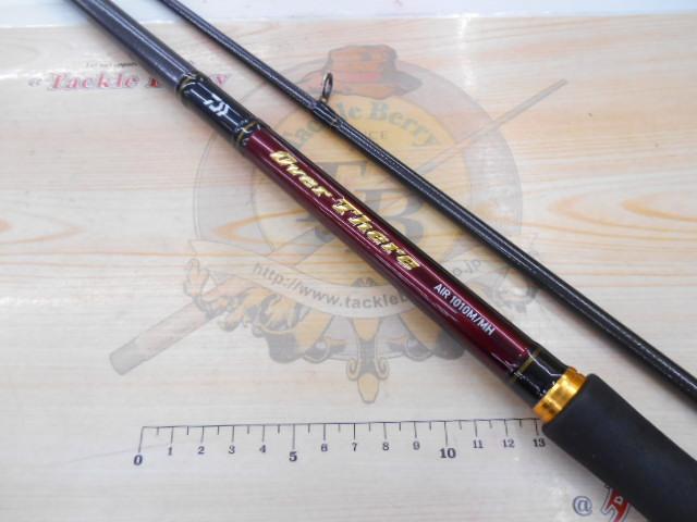 オーバーゼアAIR 1010M/MH｜＠ベリーネット 日本最大新品中古釣具WEB