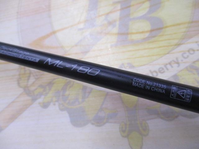 デッキステージタチウオテンヤ ML180