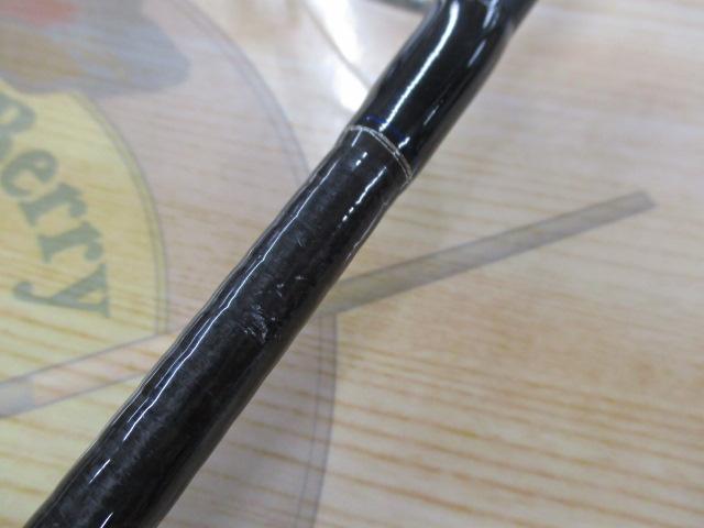 スカイロード SKR-832MH/W