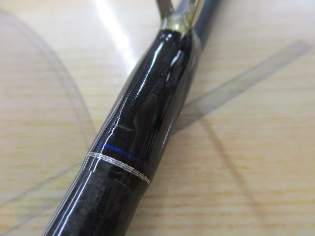 スカイロード SKR-832MH/W