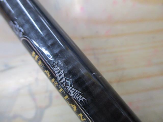 ハートランド HL6101MRB-18｜＠ベリーネット 日本最大新品中古釣具WEB