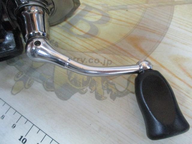16EM MS2506H