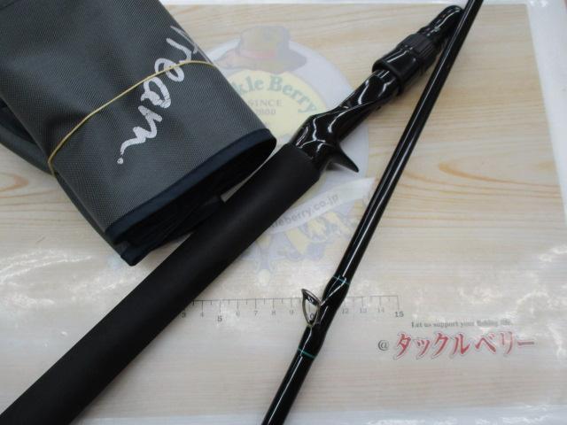 エルホリゾンテ 70リミックス｜＠ベリーネット 日本最大新品中古釣具