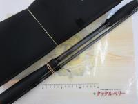 風神RS マジェスティックサーフ S106M