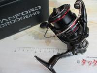 20ヴァンフォード C2000SHG