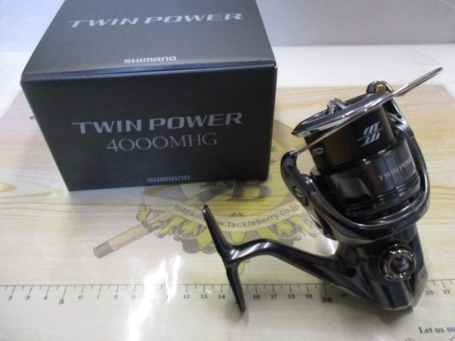 24ツインパワー 4000MHG｜＠ベリーネット 日本最大新品中古釣具WEBショップ