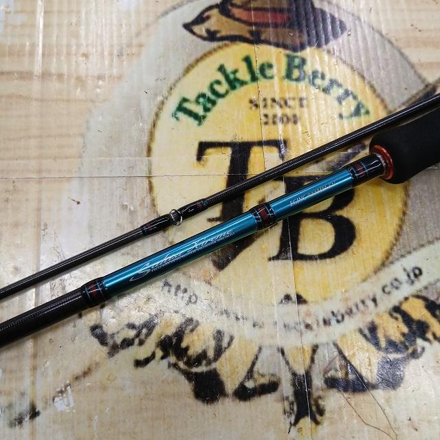 ソルティストEX STX-EG922MH-SV｜＠ベリーネット 日本最大新品中古釣具