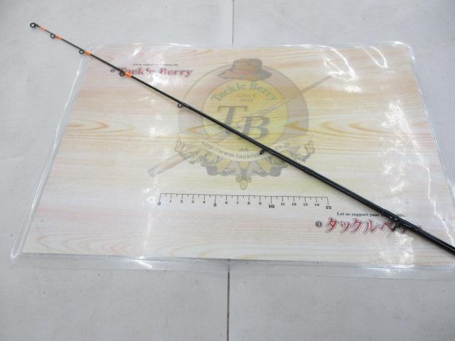 HS早舟V 20-210