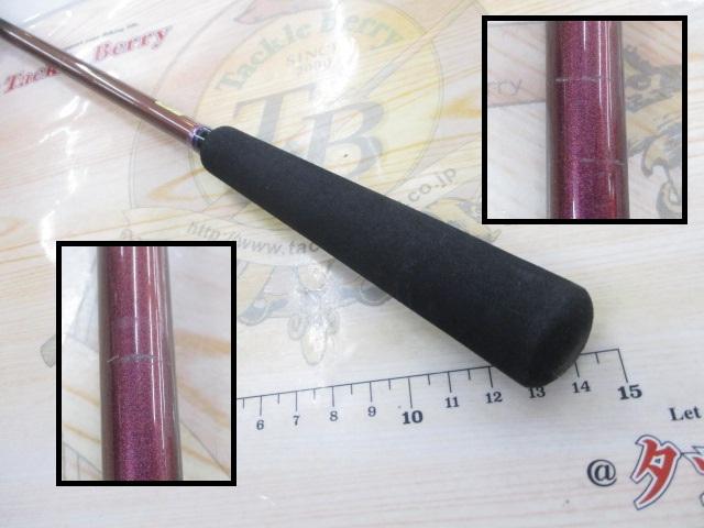 紅牙X 69MHB-S