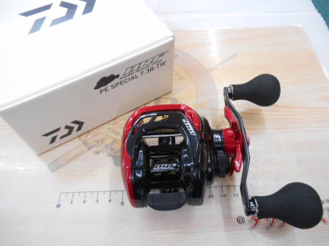 HRF PEスペシャル 7.3R-TW｜＠ベリーネット 日本最大新品中古釣具WEB
