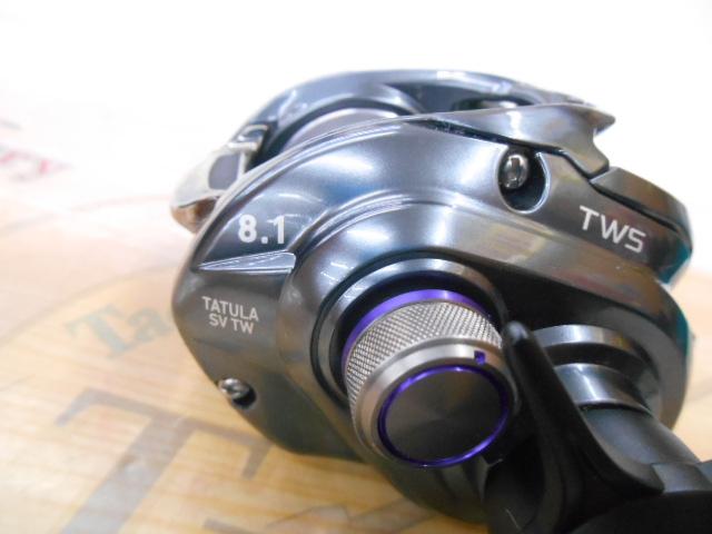 タトゥーラ SV TW 8.1R｜＠ベリーネット 日本最大新品中古釣具WEBショップ