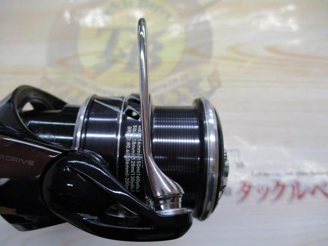 23タトゥーラ LT2500S-XH-QD