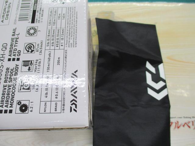 23タトゥーラ LT2500S-XH-QD