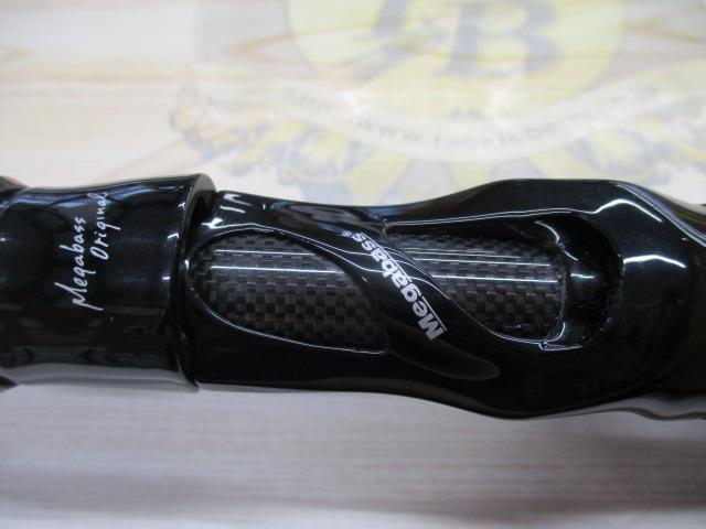 レヴァンテ F10-711LV