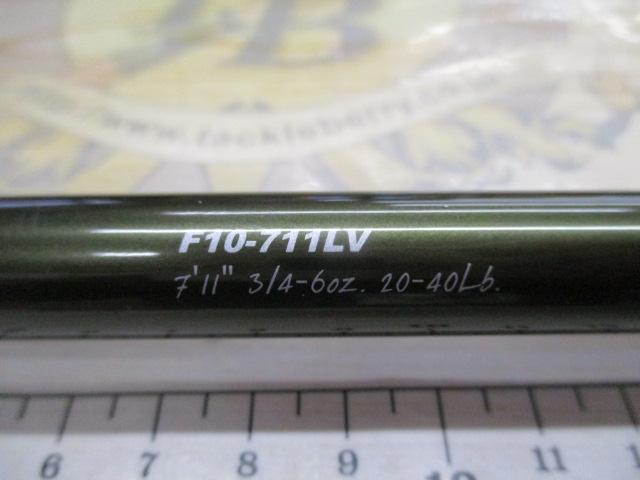 レヴァンテ F10-711LV