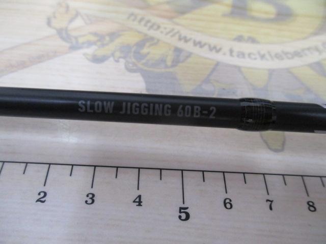 キャタリナSJ 60B-2