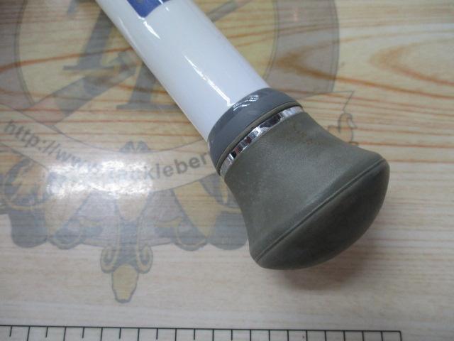 HZIL帆影 30-270