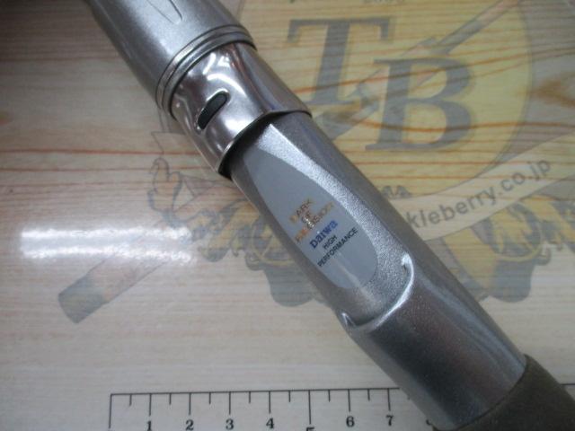 HXIL島影ビシ 120-200