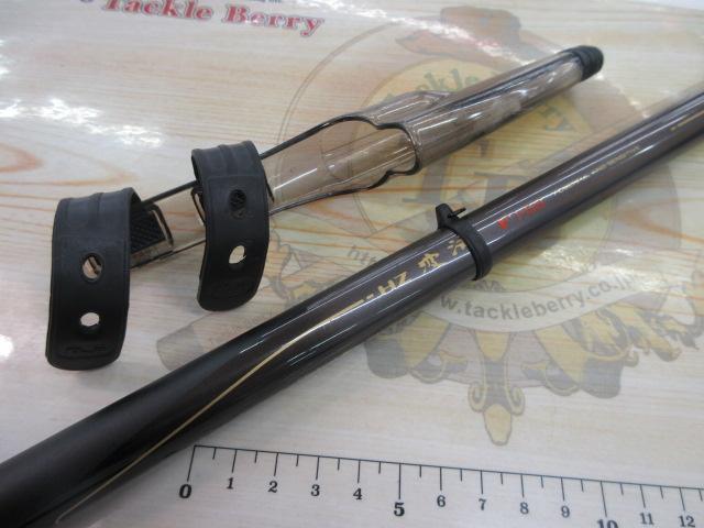 HZ波濤F 1-53｜＠ベリーネット 日本最大新品中古釣具WEBショップ