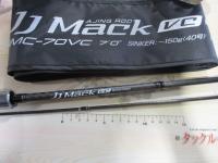 JJマックVC JMC-70VC