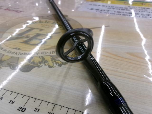 ハイタイド 106H-LC ショアジグ
