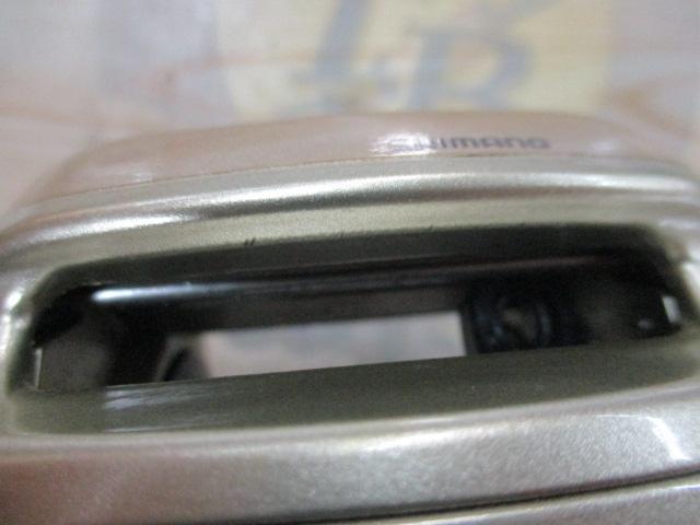 00小船SLS C3000