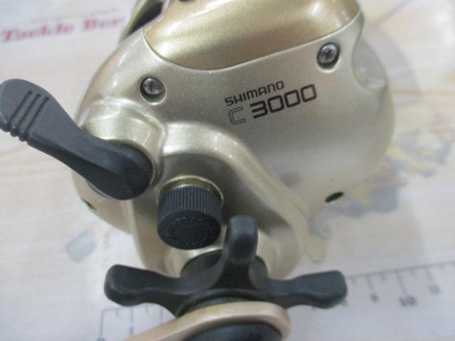 00小船SLS C3000
