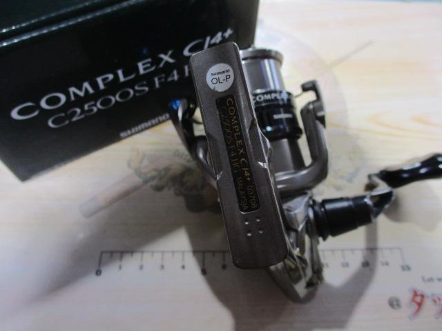 17コンプレックスCI4+ C2500S F4 HG｜＠ベリーネット 日本最大新品中古