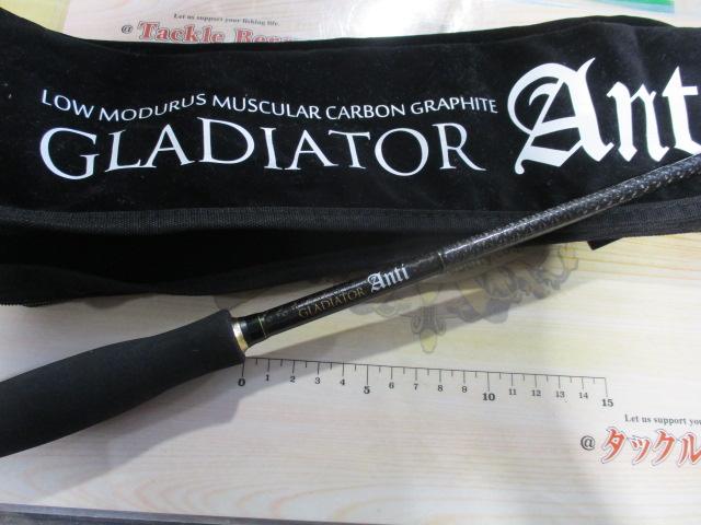 グラディエーターアンチ GA-65MS スピンボーダー｜＠ベリーネット 日本