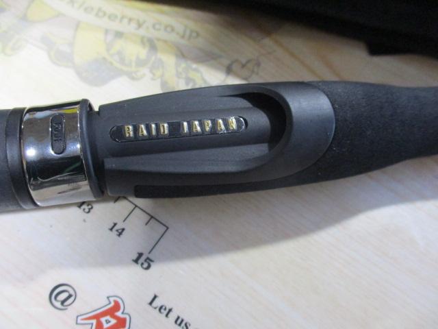 グラディエーターアンチ GA-65MS スピンボーダー｜＠ベリーネット 日本