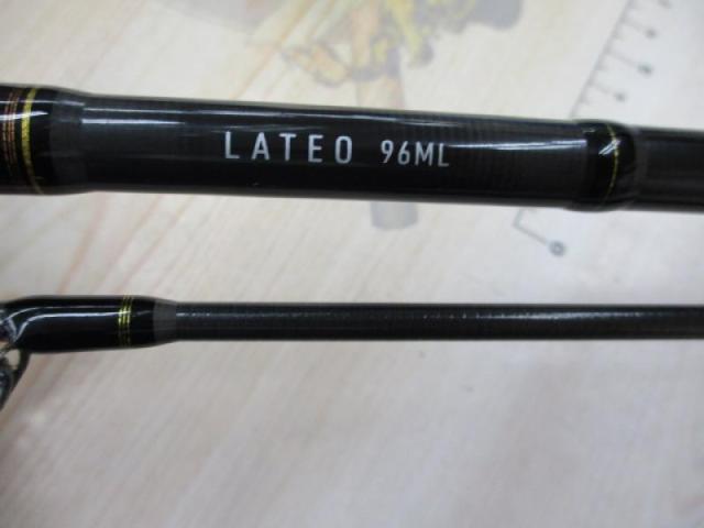 ラテオ 96ML・Q｜＠ベリーネット 日本最大新品中古釣具WEBショップ