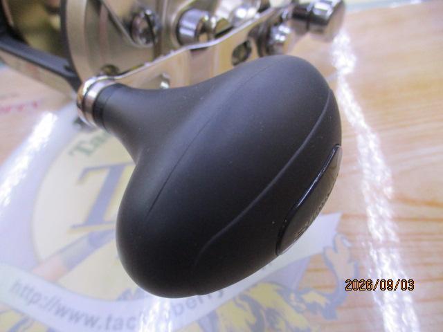 海魂EV 3000