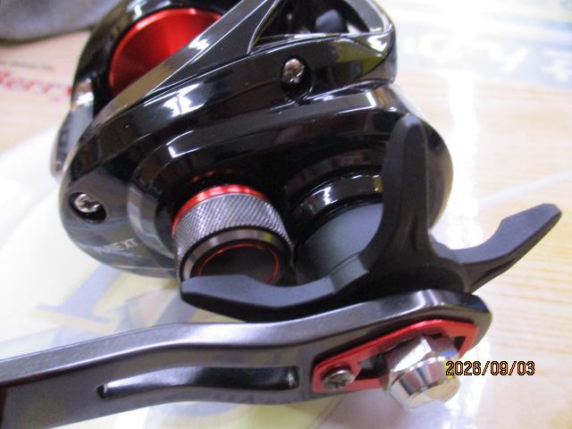 21フネXT 150P-OP