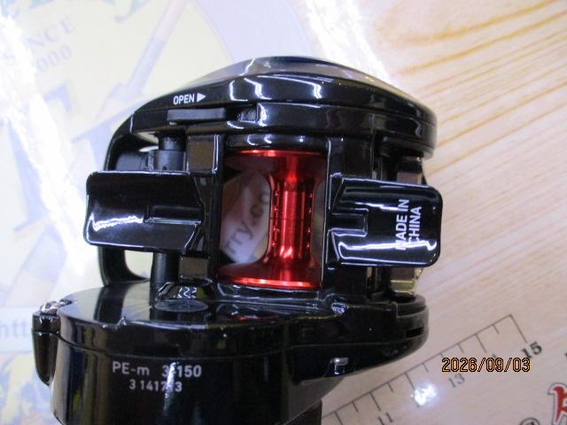 21フネXT 150P-OP