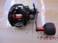 21フネXT 150P-OP