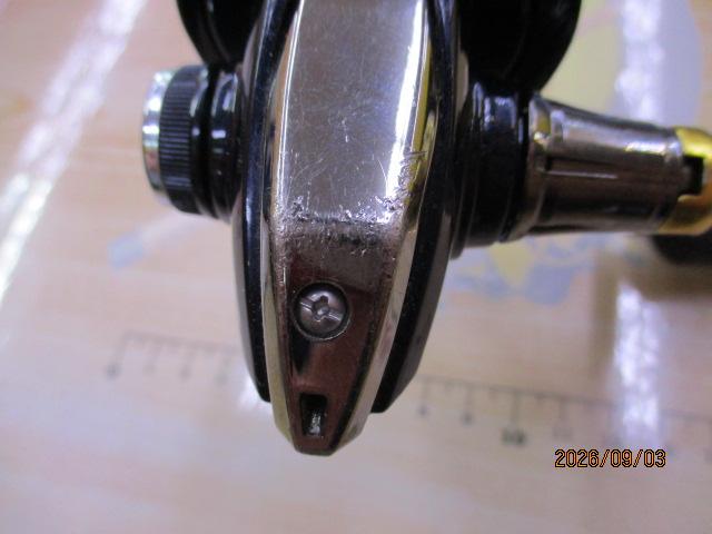 16ナスキー 2500HGS