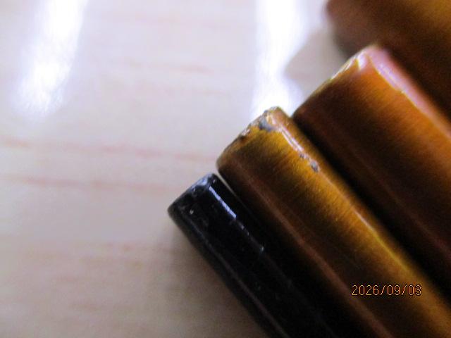 スーパースクエアハエ中硬4510