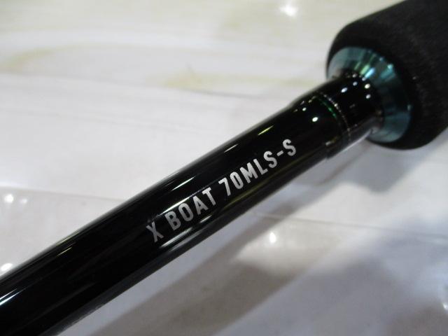 エメラルダスX 70MLS-S BOAT｜＠ベリーネット 日本最大新品中古釣具WEB
