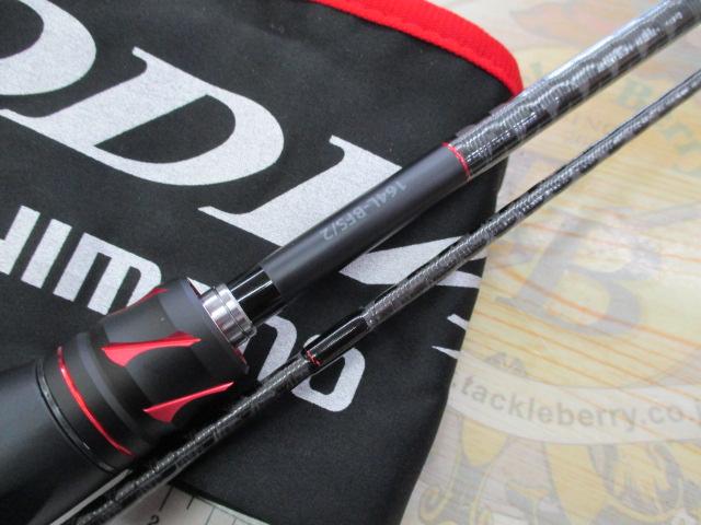 旧　ゾディアス　264L-2　164L-BFS/2 　2本セット 20ゾディアス 164L-BFS-2｜＠ベリーネット 日本最大新品中古釣具WEB